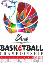 2018 ABC - logo.png
