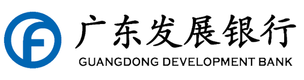 File:Guangdong Development Bank Logo.png