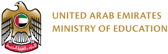 File:Ministry of Education (United Arab Emirates) logo.png