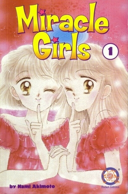 <i>Miracle Girls</i> Japanese manga series