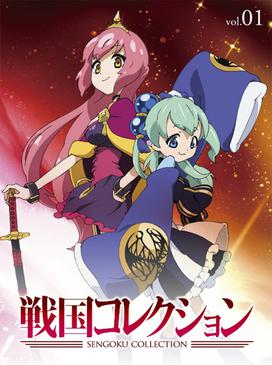 Princess Nine - Wikipedia