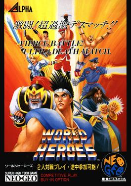 World Heroes (video game) - Wikipedia