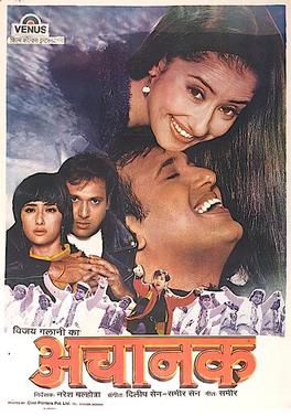 File:Achanak (1998 film).jpg