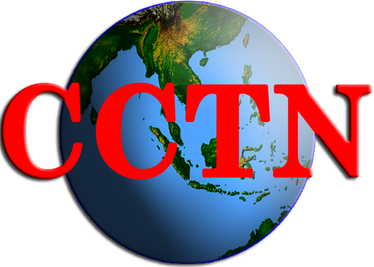 File:CCTN Cebu logo.png