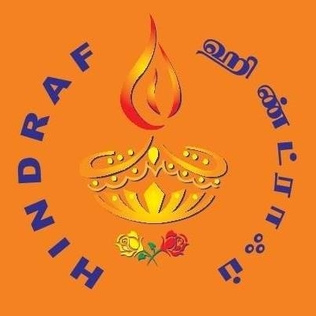 File:HINDRAF Logo.jpg