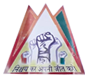 Ikkjutt Jammu Logo.png