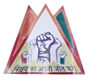 File:Ikkjutt Jammu Logo.png