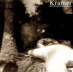 <i>Still Alive in 95</i> (Live in Japan) 1996 live album by Kramer