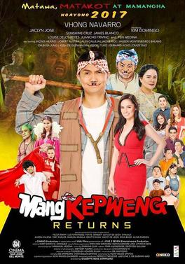 File:Mang Kepweng Poster.jpg