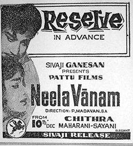 <i>Neela Vaanam</i> 1965 film by P. Madhavan