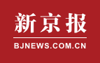 <i>The Beijing News</i>