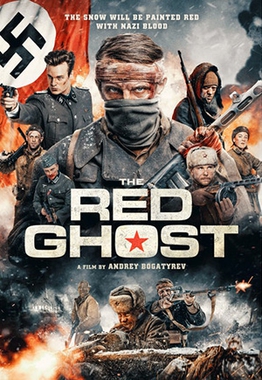 The Ghost (2022 film) - Wikipedia