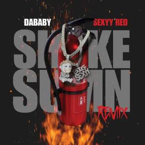 <span class="mw-page-title-main">Shake Sumn</span> 2023 single by DaBaby