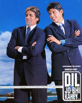 <i>Dil Jo Bhi Kahey...</i> 2005 film by Romesh Sharma