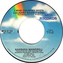 Бях държава, когато страната не беше готина - Barbara Mandrell.jpg