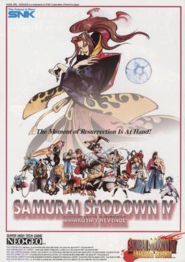 Samurai Shodown IV arcade flyer.jpg