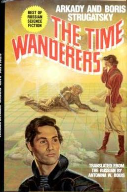 File:The-time-wanderers-cover.jpg