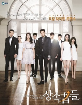 Tv Series: The Heirs - Season 1 Episode 2 (Download Mp4)