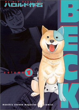 <i>Beck</i> (manga) Japanese media franchise based on manga by Harold Sakuishi