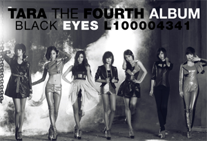 <i>Black Eyes</i> (EP) 2011 EP by T-ara