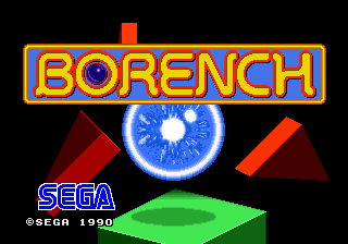 File:Borench Arcade Title Screen.png