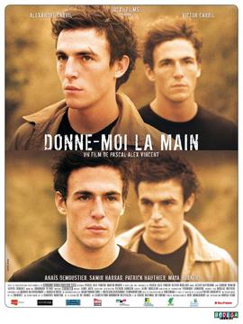 File:Donne-moi la main.jpg