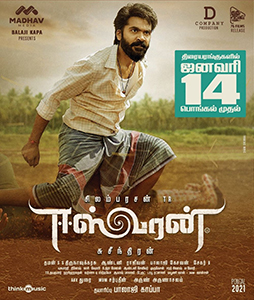 Eeswaran 2021 Tamil HEVC 480p WEB-DL 400 MB