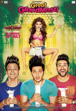 File:Great Grand Masti poster.jpg