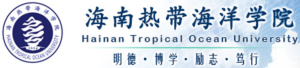 File:Hainan Tropical Ocean University logo.png