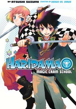 <i>Haridama Magic Cram School</i> Japanese manga one-shot