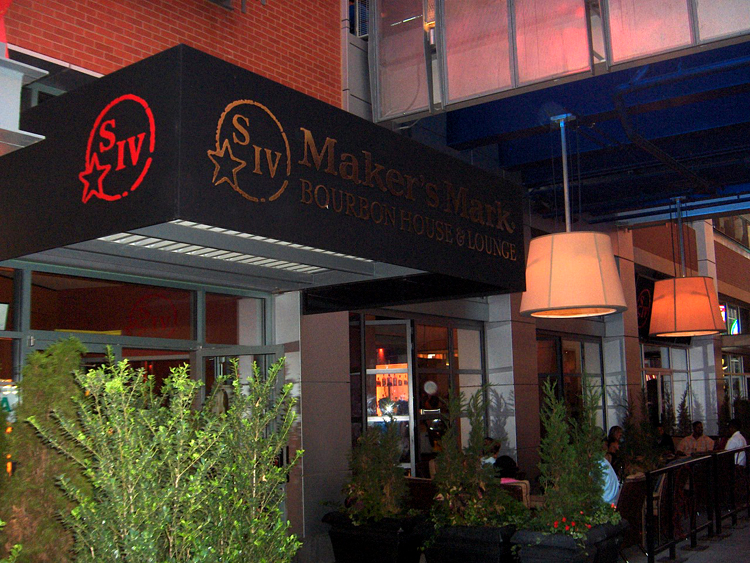 File:Makers Mark Lounge.jpg