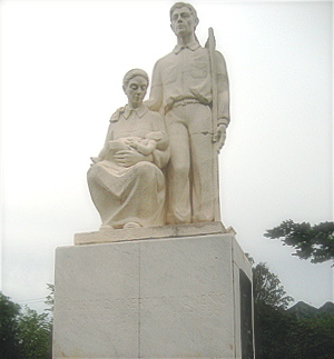 <span class="mw-page-title-main">Jíbaro (Puerto Rico)</span> Self-subsistence farmer, and an iconic reflection of the Puerto Rican people