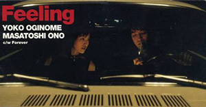 <span class="mw-page-title-main">Feeling (Yōko Oginome and Masatoshi Ono song)</span> 1999 single by Yōko Oginome and Masatoshi Ono