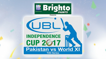 File:2017 Independence Cup official logo.png