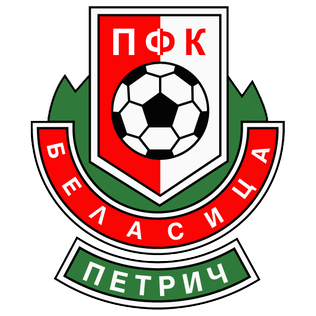 <span class="mw-page-title-main">OFC Belasitsa Petrich</span> Bulgarian football club