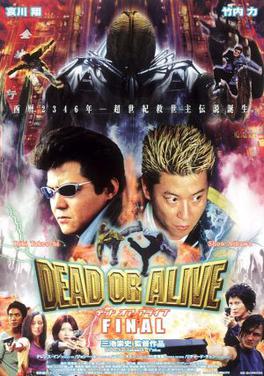Dead or Alive (video game) - Wikipedia