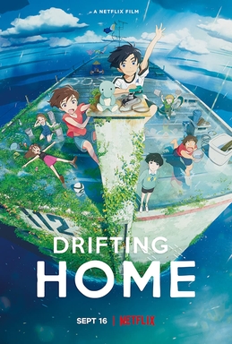 File:Drifting Home Poster.jpg