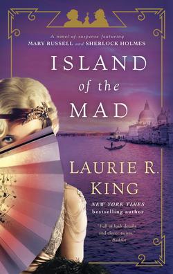 <i>Island of the Mad</i> 2018 novel by Laurie R. King