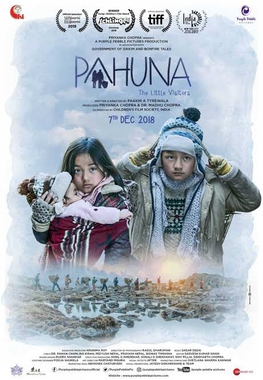 <i>Pahuna: The Little Visitors</i> Indian film