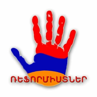 <span class="mw-page-title-main">Reformist Party (Armenia)</span> Political party in Armenia