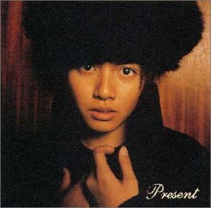 <i>Present</i> (Yuki Uchida album) 1997 compilation album by Yuki Uchida