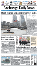 File:ADN front page.gif