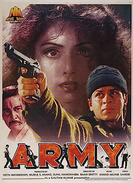 File:ArmySRK.jpg