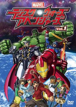 Marvel Animated Features - Wikipedia