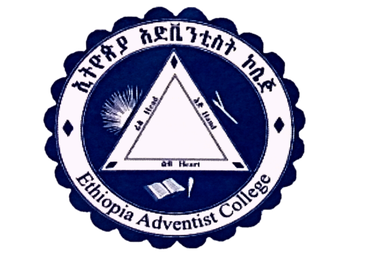File:Ethiopian Adventist College logo.png