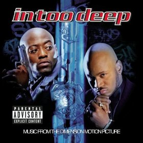 <i>In Too Deep</i> (soundtrack) 1999 soundtrack album by Various artists