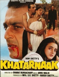 <i>Khatarnaak</i> 1990 Indian film