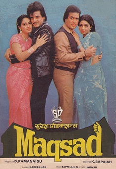 <i>Maqsad</i> 1984 Indian action film