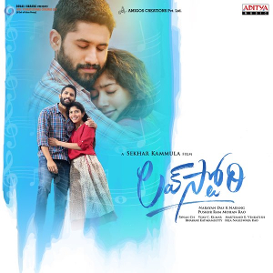 <i>Love Story</i> (soundtrack) 2021 soundtrack album by Pawan Ch