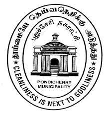 File:Pondicherry Municipal Council logo.png